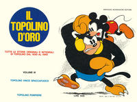 Cover Thumbnail for Il Topolino d'oro (Mondadori, 1970 series) #3