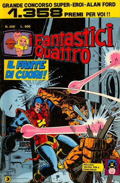 Cover for I Fantastici Quattro (Editoriale Corno, 1971 series) #255