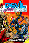 Cover for Devil - Ghost - Iron Man (Editoriale Corno, 1974 series) #107