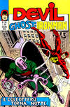 Cover for Devil - Ghost - Iron Man (Editoriale Corno, 1974 series) #114