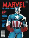 Cover for Marvel: The Year in Review (Marvel, 1989 series) #2