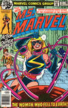 Cover for Ms. Marvel (Marvel, 1977 series) #23