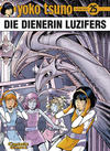 Cover for Yoko Tsuno (Carlsen Comics [DE], 1982 series) #25 - Die Dienerin Luzifers