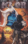 Cover for Klor (SIRIUS Entertainment, 1999 series) #3