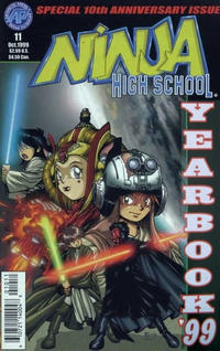 Cover Thumbnail for Ninja High School Yearbook (Antarctic Press, 1989 series) #11