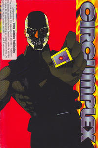 Cover Thumbnail for Circumplex (Succeed Comics, 1993 series) #1