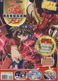 Cover Thumbnail for Bakugan-magasinet (Bladkompaniet / Schibsted, 2010 series) #1/2010