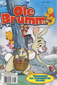 Cover Thumbnail for Ole Brumm (Hjemmet / Egmont, 1981 series) #3/2014