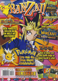 Cover Thumbnail for Banzai! (Hjemmet / Egmont, 2007 series) #2/2007
