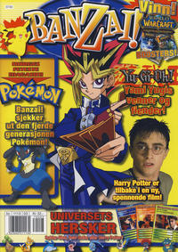 Cover Thumbnail for Banzai! (Hjemmet / Egmont, 2007 series) #3/2007