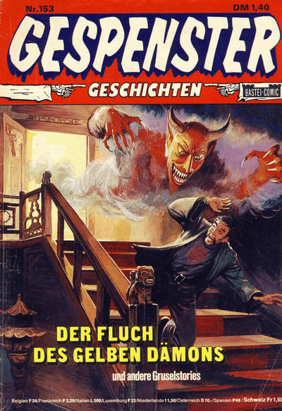 Cover for Gespenster Geschichten (Bastei Verlag, 1974 series) #153