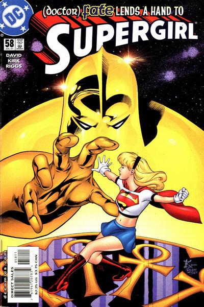 Cover for Supergirl (DC, 1996 series) #58
