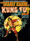 Cover for The Deadly Hands of Kung Fu (K. G. Murray, 1975 series) #7