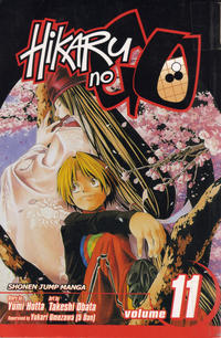 Cover Thumbnail for Hikaru No Go (Viz, 2004 series) #11