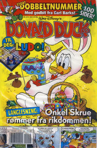 Cover Thumbnail for Donald Duck & Co (Hjemmet / Egmont, 1948 series) #15-16/2014