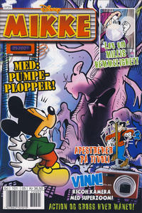 Cover Thumbnail for Mikke (Hjemmet / Egmont, 2006 series) #5/2007