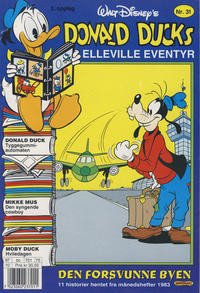 Cover Thumbnail for Donald Ducks Elleville Eventyr (Hjemmet / Egmont, 1986 series) #31 [Reutsendelse]