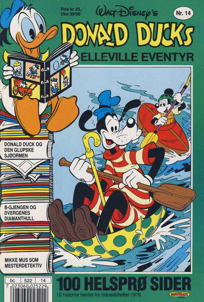 Cover for Donald Ducks Elleville Eventyr (Hjemmet / Egmont, 1986 series) #14