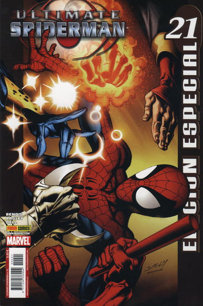 Cover for Ultimate Spiderman (Panini España, 2006 series) #21 [Edición Especial]