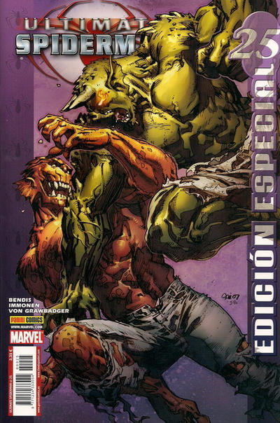 Cover for Ultimate Spiderman (Panini España, 2006 series) #25 [Edición Especial]