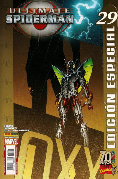 Cover for Ultimate Spiderman (Panini España, 2006 series) #29 [Edición Especial]