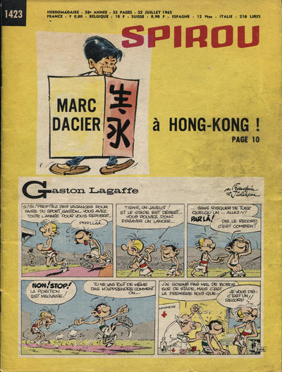 Cover for Spirou (Dupuis, 1947 series) #1423