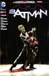 Cover for Batman (ECC Ediciones, 2012 series) #16