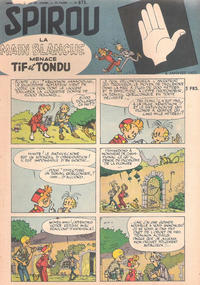 Cover Thumbnail for Spirou (Dupuis, 1947 series) #873