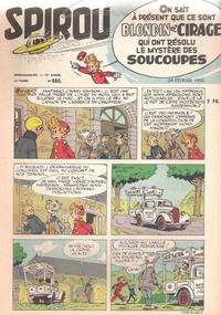 Cover Thumbnail for Spirou (Dupuis, 1947 series) #880