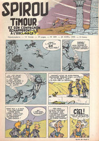 Cover Thumbnail for Spirou (Dupuis, 1947 series) #889