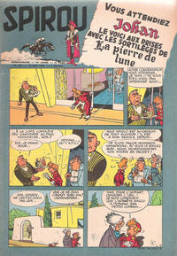 Cover Thumbnail for Spirou (Dupuis, 1947 series) #891