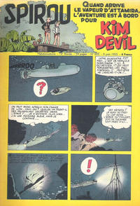 Cover Thumbnail for Spirou (Dupuis, 1947 series) #895