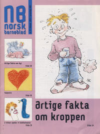 Cover Thumbnail for Norsk Barneblad; Norsk Barneblad med Juletre (Norsk Barneblad, 1891 series) #2/2005