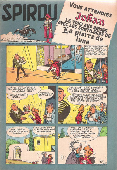 Cover for Spirou (Dupuis, 1947 series) #891