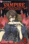 Cover for Vampire Knight (Viz, 2007 series) #8