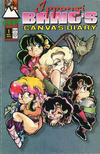 Cover for Ippongi Bang's Canvas Diary (Antarctic Press, 1994 series) #1