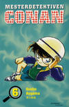 Cover Thumbnail for Mesterdetektiven Conan (2004 series) #6