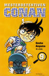 Cover Thumbnail for Mesterdetektiven Conan (2004 series) #9