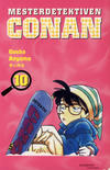Cover Thumbnail for Mesterdetektiven Conan (2004 series) #10
