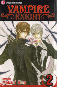 Cover Thumbnail for Vampire Knight (Viz, 2007 series) #2