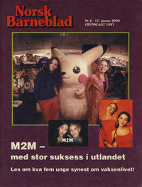 Cover Thumbnail for Norsk Barneblad; Norsk Barneblad med Juletre (Norsk Barneblad, 1891 series) #2/2000
