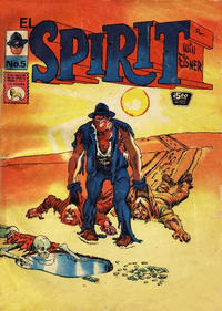 Cover Thumbnail for El Spirit (Editora de Periódicos, S. C. L. "La Prensa", 1976 series) #5