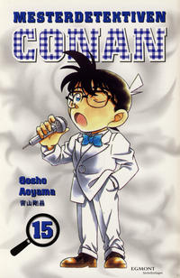 Cover Thumbnail for Mesterdetektiven Conan (Hjemmet / Egmont, 2004 series) #15