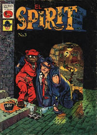 Cover Thumbnail for El Spirit (Editora de Periódicos, S. C. L. "La Prensa", 1976 series) #3