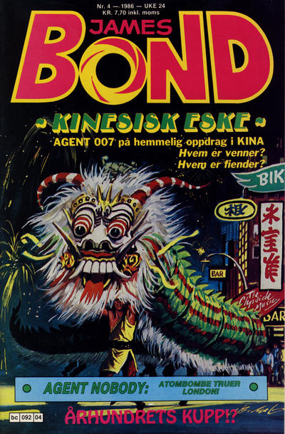 Cover for James Bond (Semic, 1979 series) #4/1986