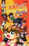 Cover for Girls of Ninja High School (Antarctic Press, 1991 series) #5