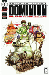 Cover Thumbnail for Dominion: Phantom of the Audience (Dark Horse, 1994 series) 
