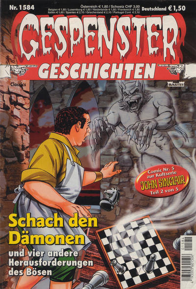 Cover for Gespenster Geschichten (Bastei Verlag, 1974 series) #1584