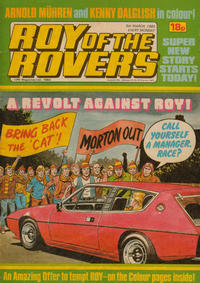 Cover Thumbnail for Roy of the Rovers (IPC, 1976 series) #5 March 1983 [329]