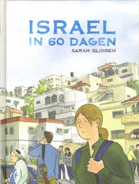 Cover Thumbnail for Israël in 60 dagen (Oog & Blik; De Bezige Bij, 2011 series) 
